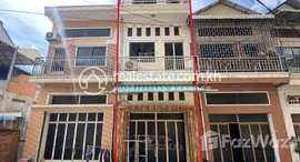 Available Units at Flat House for Sale in Boeng Tumpun | Phnom Penh