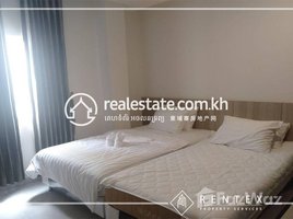 1 Bedroom Condo for rent at Studio Apartment for Rent-(Chaktomuk), Voat Phnum