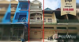 Available Units at Apartment in Borey Sony, Khan Meanchey