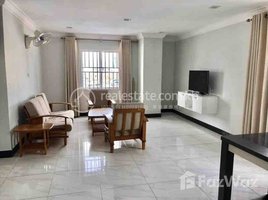 Studio Condo for rent at Cheapest two bedroom for rent with fully furnished, Boeng Keng Kang Ti Pir