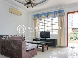 2 Bedroom Apartment for rent at Lovely 2Bedrooms Apartment for Rent in BKK1 about unit 90㎡ 900USD., Tonle Basak, Chamkar Mon