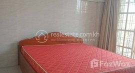 មានបន្ទប់ទំនេរនៅ 2 BEDROOMS APARTMENT FOR SALE IN DAUN PENH