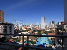 1 Bedroom Apartment for rent at 1 Bedroom Apartment For Rent Phnom Penh, Tonle Basak