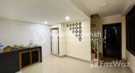 មានបន្ទប់ទំនេរនៅ Flat house for rent at TK (CH)
