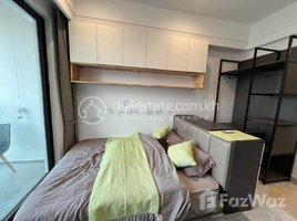 1 Bedroom Condo for rent at Renting Price: $ 550/month, Tonle Basak, Chamkar Mon