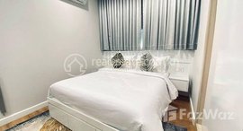 មានបន្ទប់ទំនេរនៅ One bedroom modern style for rent 