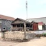  Land for sale in Kampong Chhnang, Rolea B'ier, Rolea B'ier, Kampong Chhnang