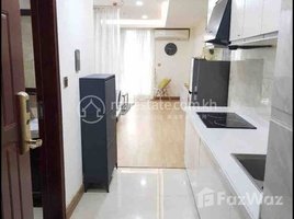 Studio Condo for rent at One bedroom apartment for rent rent, Boeng Proluet