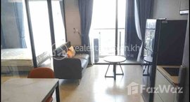 មានបន្ទប់ទំនេរនៅ Studio room apartment for rent