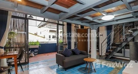 មានបន្ទប់ទំនេរនៅ BKK | The Loft Style 1 Bedroom Apartment For Rent In Boeng Keng Kang III