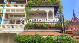 មានបន្ទប់ទំនេរនៅ Serviced Apartment for Rent in BKK3
