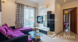 មានបន្ទប់ទំនេរនៅ Beautiful apartment available for rent now near Royal Palace
