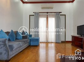 2 បន្ទប់គេង អាផាតមិន for rent at Duplex Style 2Bedrooms Apartment for Rent in BKK1 55㎡ 900USD, សង្កាត់ទន្លេបាសាក់