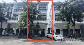 Available Units at Borey Peng Huoth: The Star Platinum Eco Romance