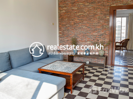 1 បន្ទប់គេង ខុនដូ for rent at Serviced Apartment for Rent in Tonle Bassac, សង្កាត់ទន្លេបាសាក់