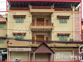 18 Bedroom Hotel for rent in Mean Chey, Phnom Penh, Boeng Tumpun, Mean Chey