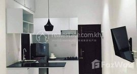 Available Units at 1Bedroom in Duan Penh area