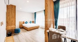 មានបន្ទប់ទំនេរនៅ Serviced Apartment for Rent in Toul Kork Area