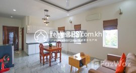 មានបន្ទប់ទំនេរនៅ DABEST PROPERTIES CAMBODIA:1 Bedroom Apartment for Rent in Siem Reap - Svay Dangkum