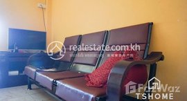Available Units at Low-Cost 2 Bedrooms Apartment for Rent