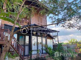 Studio Villa for sale in Siem Reap, Svay Dankum, Krong Siem Reap, Siem Reap