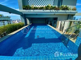 1 បន្ទប់គេង អាផាតមិន for rent at ONE BEAUTIFUL BEDROOM FOR RENT AT 7MAKARA, Tuol Svay Prey Ti Muoy, ចំការមន, ភ្នំពេញ, កម្ពុជា