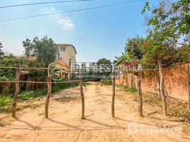  Land for sale in Angkor Hospital for Children Limited, Svay Dankum, Sla Kram