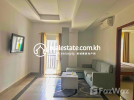 2 បន្ទប់គេង អាផាតមិន for rent at Serviced Apartment for Rent in BKK 3, Boeng Keng Kang Ti Bei
