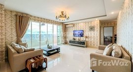 មានបន្ទប់ទំនេរនៅ Stunning 4 Bedrooms Apartment for Rent | Rose Condo 