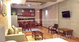 Available Units at BKK1 | Western Studio Bedroom For Rent | $650/Monthly