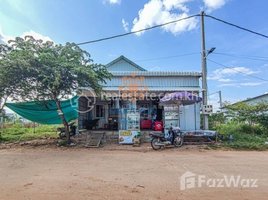 5 Bedroom House for sale in Kulen Elephant Forest, Sala Kamreuk, Sala Kamreuk