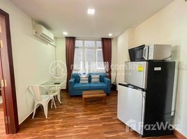 1 បន្ទប់គេង អាផាតមិន for rent at One Bedroom Service Apartment For Rent In Tonle Bassac Area , សង្កាត់ទន្លេបាសាក់