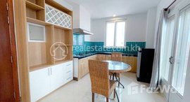 មានបន្ទប់ទំនេរនៅ Apartment for rent, Rental fee 租金: 350$/month