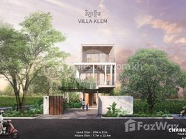 4 Bedroom Villa for sale in Cambodia, Cheung Aek, Dangkao, Phnom Penh, Cambodia