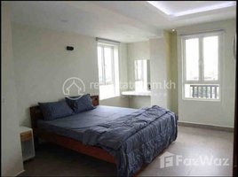 ស្ទូឌីយោ ខុនដូ for rent at Very nice available one bedroom for rent, Boeng Keng Kang Ti Bei, ចំការមន