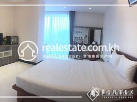 1 Bedroom Condo for rent at 1 Bedroom Apartment For Rent - Boueng Keng Kang 1, Tonle Basak