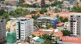 Available Units at Yue Tai East One