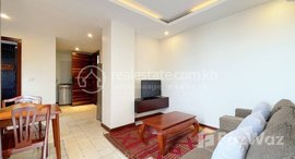 មានបន្ទប់ទំនេរនៅ Furnished 1 Bedroom Serviced Apartment for Lease in Chamkarmon