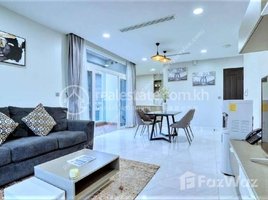 1 បន្ទប់គេង អាផាតមិន for rent at BKK2 | Modern 1 Bedroom Serviced Apartment For Rent | $1,350/Month, Tuol Svay Prey Ti Muoy, ចំការមន, ភ្នំពេញ