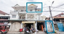 មានបន្ទប់ទំនេរនៅ 2 Bedroom Duplex Apartment For Sale - BKK3, Phnom Penh