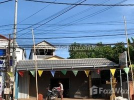 3 Bedroom House for sale in Krong Siem Reap, Siem Reap, Svay Dankum, Krong Siem Reap