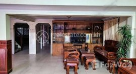 Available Units at 11 BEDROOMS APARTMENT FOR RENT IN BOEUNG TUMPUN