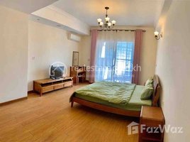 Studio Apartment for rent at Cheapest One bedroom for rent at Diamond island, Tonle Basak, Chamkar Mon, Phnom Penh, Cambodia