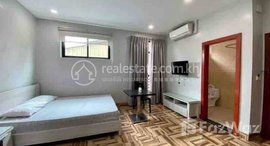 Available Units at Studio room for rent near vanda