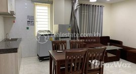 Available Units at One bedroom apartment for rent price 550$