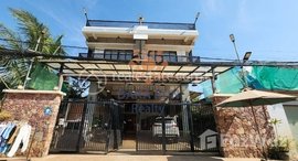 Available Units at អឹផាតមិន លក់បន្ទាន់ ក្នុងក្រុងសៀមរាប-សង្កាត់សាលាកំរើក /Apartment for Sale in Siem Reap-Sala kamreuk