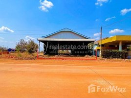 Studio Warehouse for sale in Stung Treng, Sekong, Siem Pang, Stung Treng
