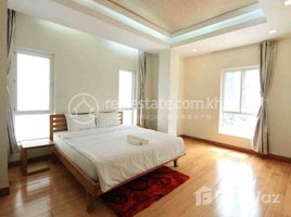 ស្ទូឌីយោ អាផាតមិន for rent at On 3 floor one bedroom for rent at Bkk1, Boeng Keng Kang Ti Muoy, ចំការមន, ភ្នំពេញ, កម្ពុជា