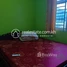 Studio House for rent in Andoung Khmer, Kampot, Andoung Khmer