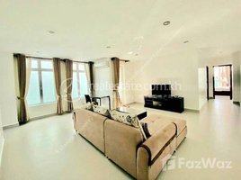 2 បន្ទប់គេង អាផាតមិន for rent at Toul Tompong | 2 Bedroom Apartment For Rent | $1,100/Month, Tuol Svay Prey Ti Muoy, ចំការមន, ភ្នំពេញ